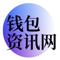 全球数字资产安全：im钱包与tpwallet助记词通用性及其行业趋势分析